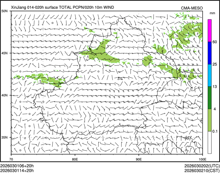 03/01 14时 +020小时