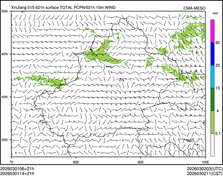 03/01 14时 +021小时