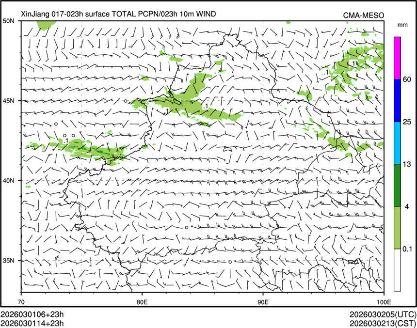 03/01 14时 +023小时