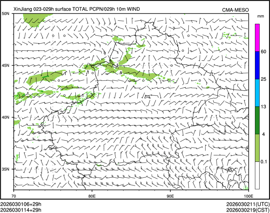 03/01 14时 +029小时