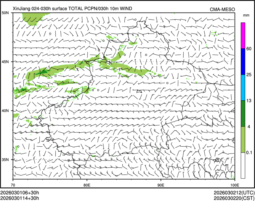 03/01 14时 +030小时