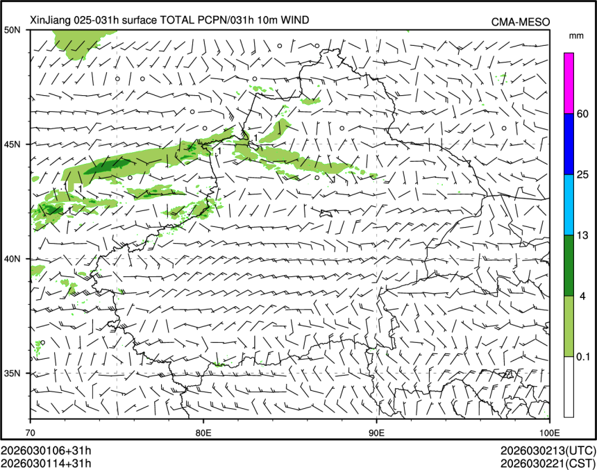 03/01 14时 +031小时