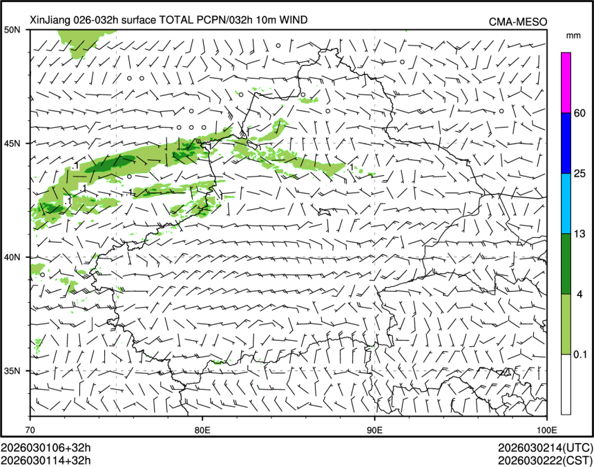 03/01 14时 +032小时