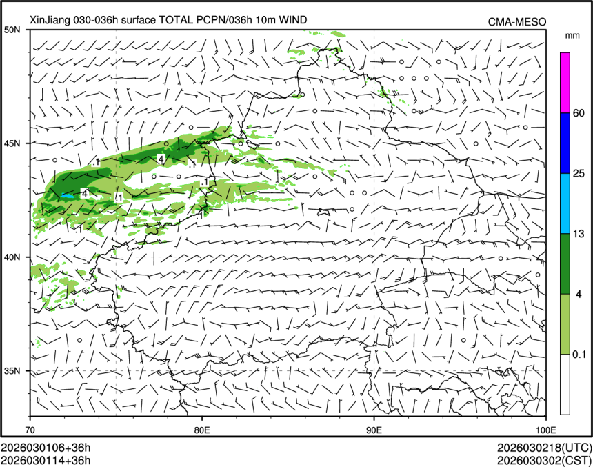 03/01 14时 +036小时