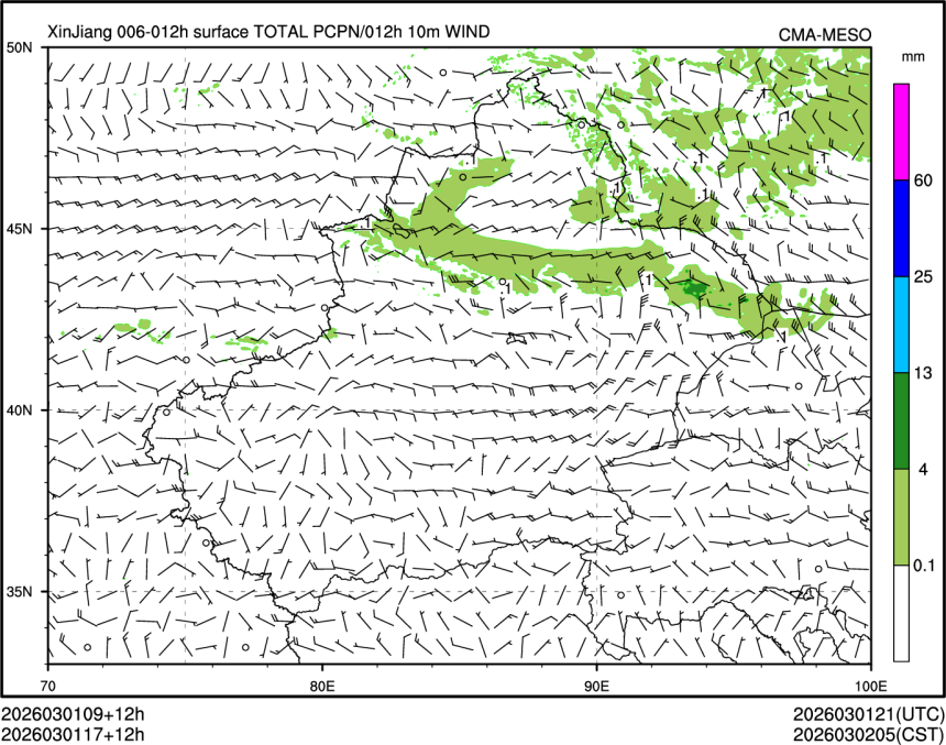 03/01 17时 +012小时