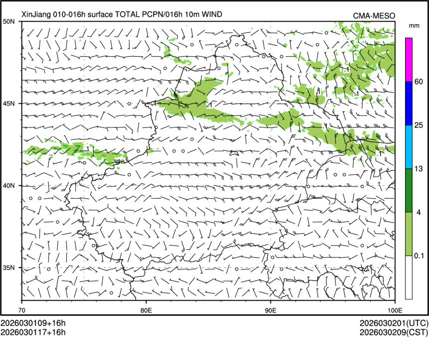 03/01 17时 +016小时