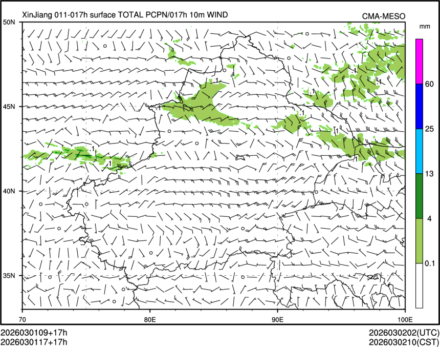 03/01 17时 +017小时