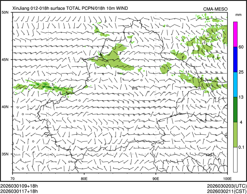 03/01 17时 +018小时
