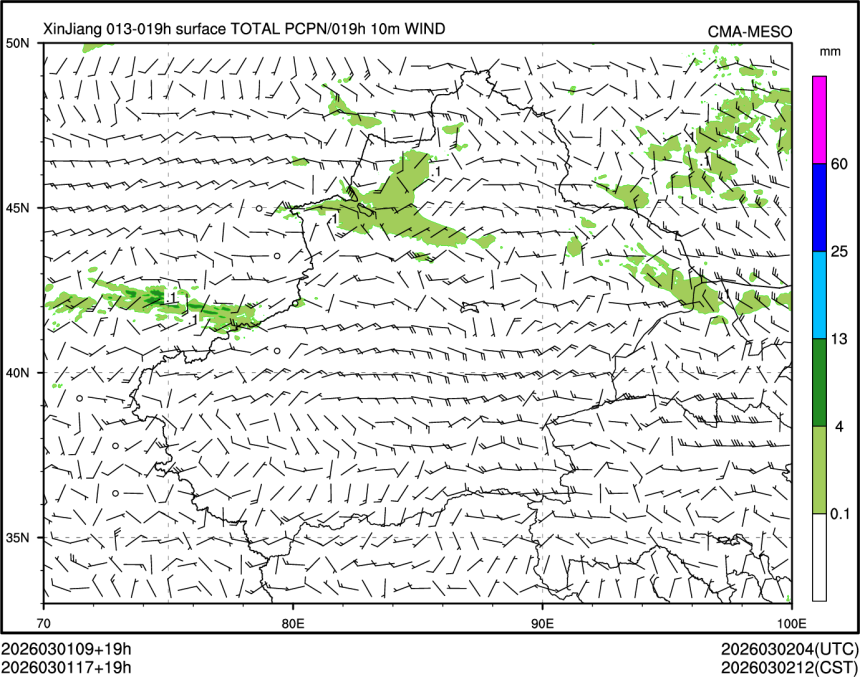 03/01 17时 +019小时