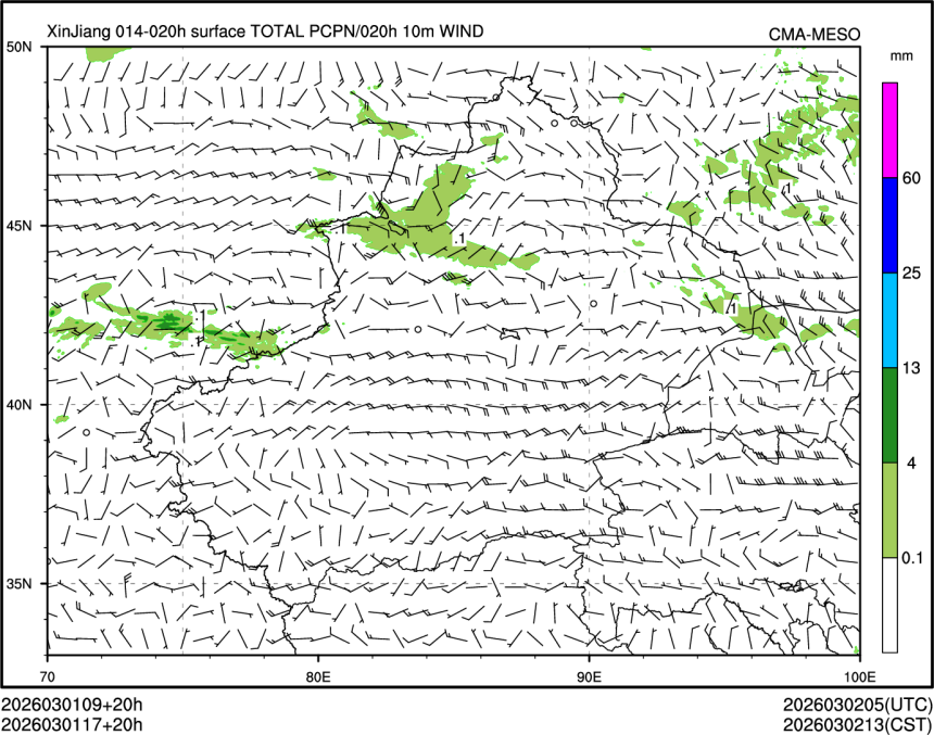 03/01 17时 +020小时