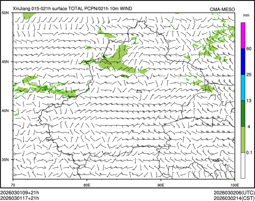 03/01 17时 +021小时