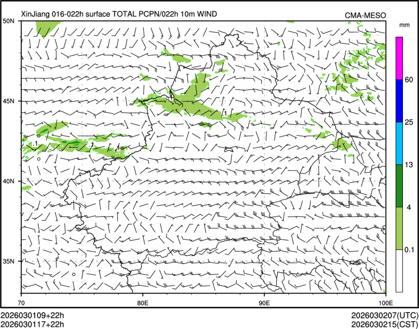 03/01 17时 +022小时