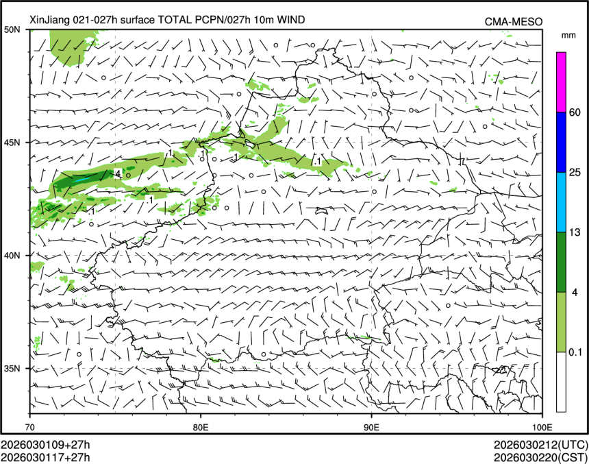 03/01 17时 +027小时