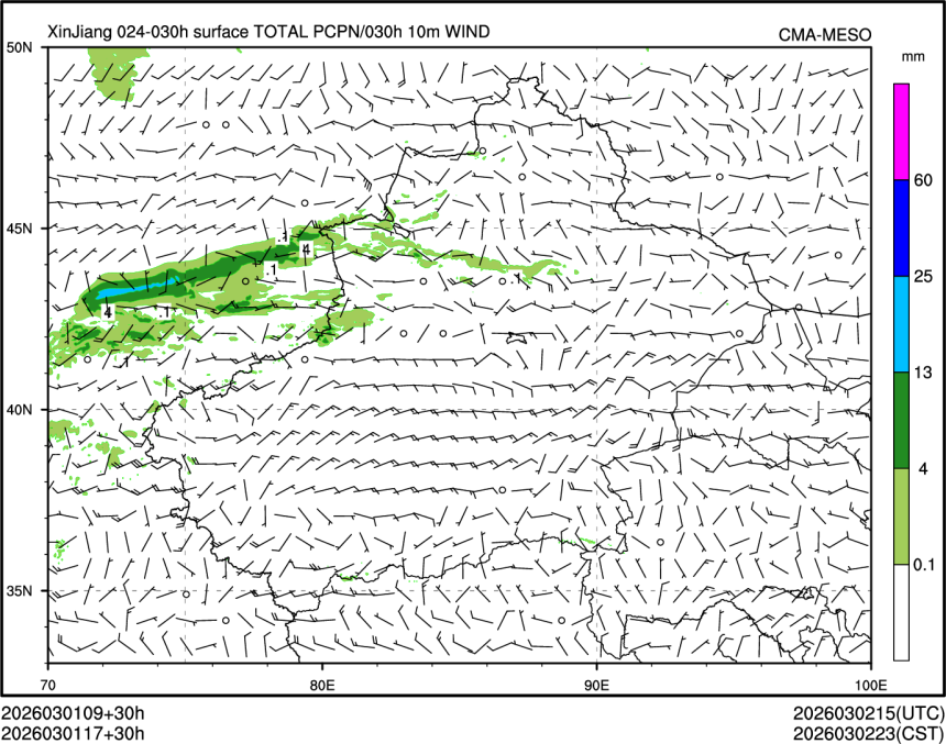 03/01 17时 +030小时