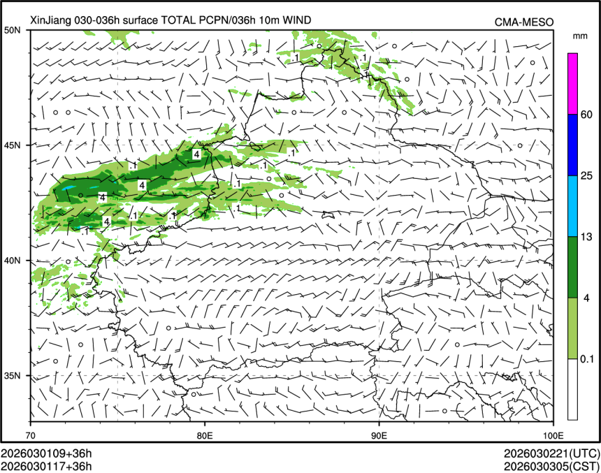 03/01 17时 +036小时