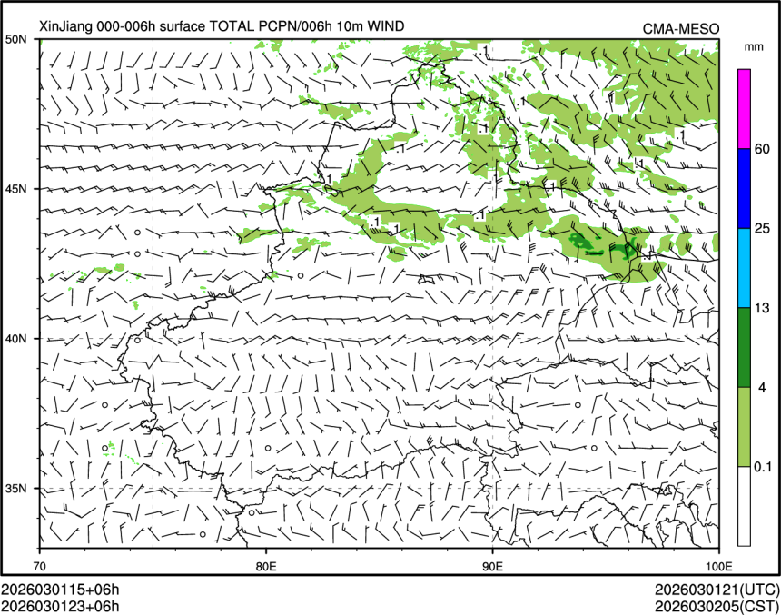 03/01 23时 +006小时