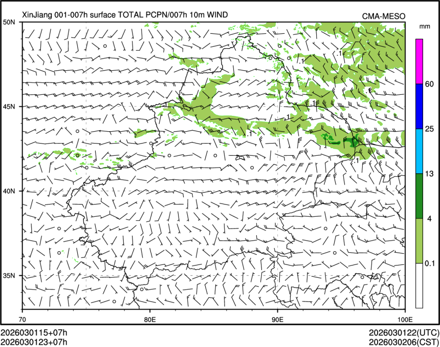 03/01 23时 +007小时
