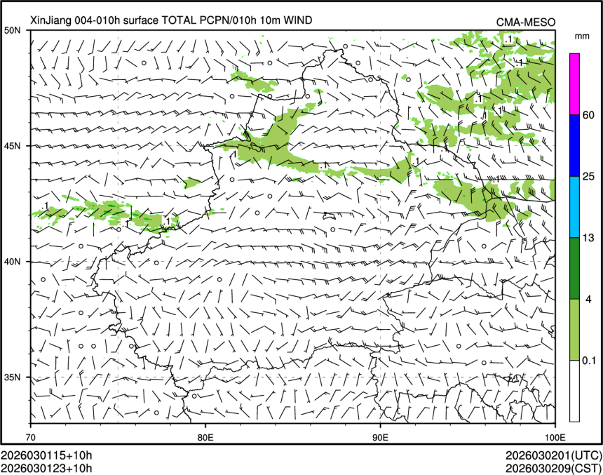 03/01 23时 +010小时
