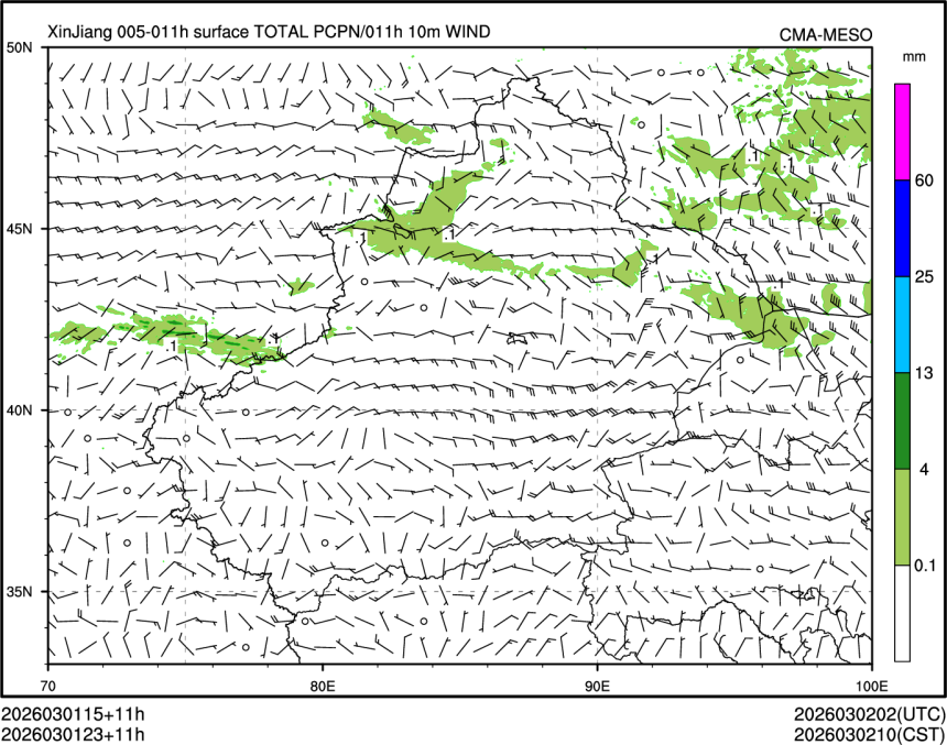 03/01 23时 +011小时