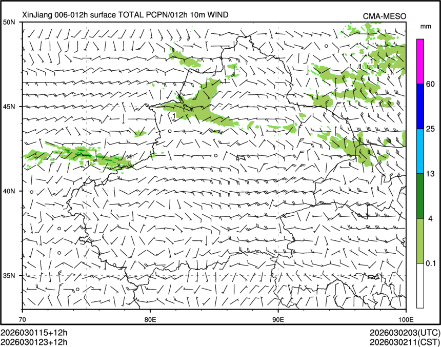 03/01 23时 +012小时