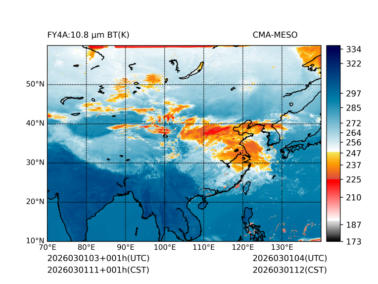 03/01 11时 +001小时