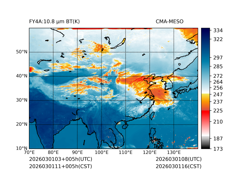 03/01 11时 +005小时