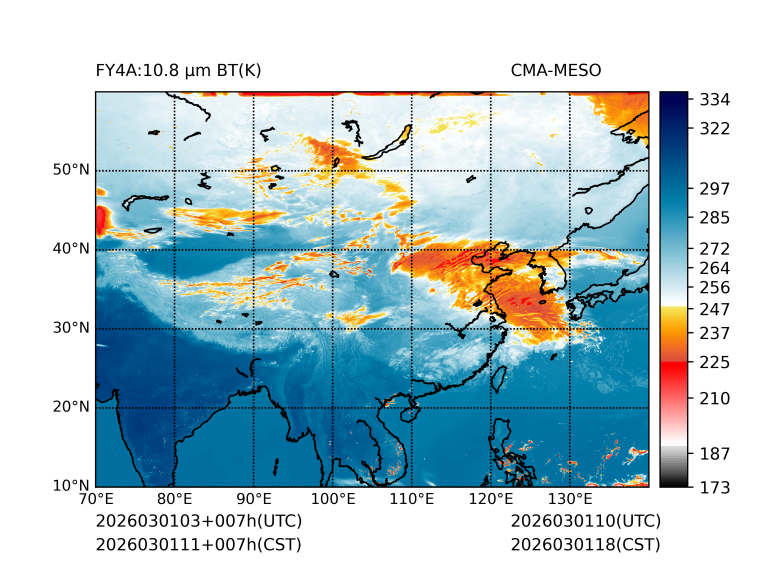 03/01 11时 +007小时