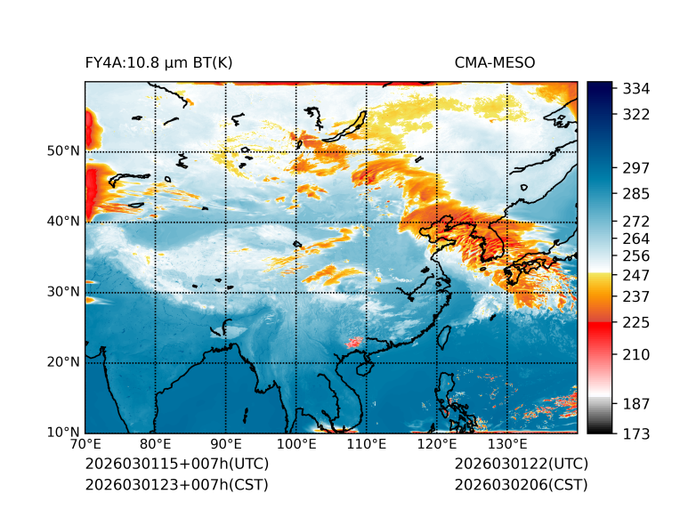 03/01 23时 +007小时