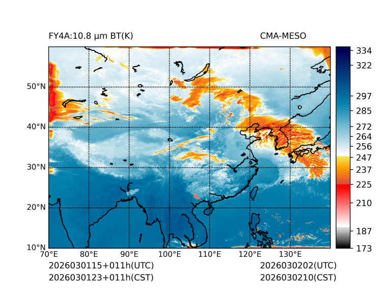03/01 23时 +011小时