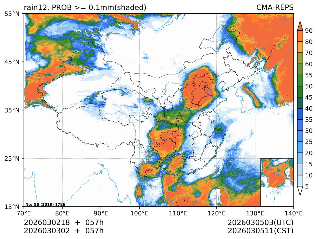 03/03 02时 +057小时