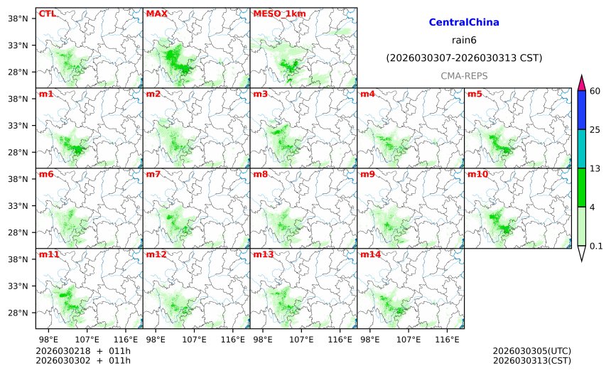 03/02 18时 +011小时