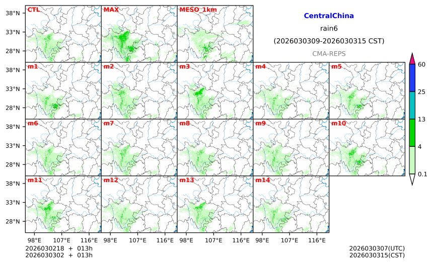 03/02 18时 +013小时