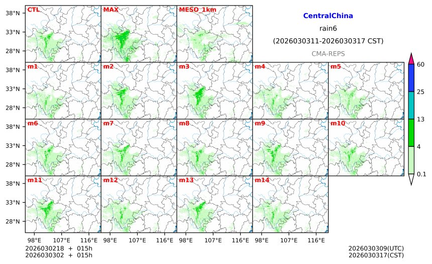 03/02 18时 +015小时