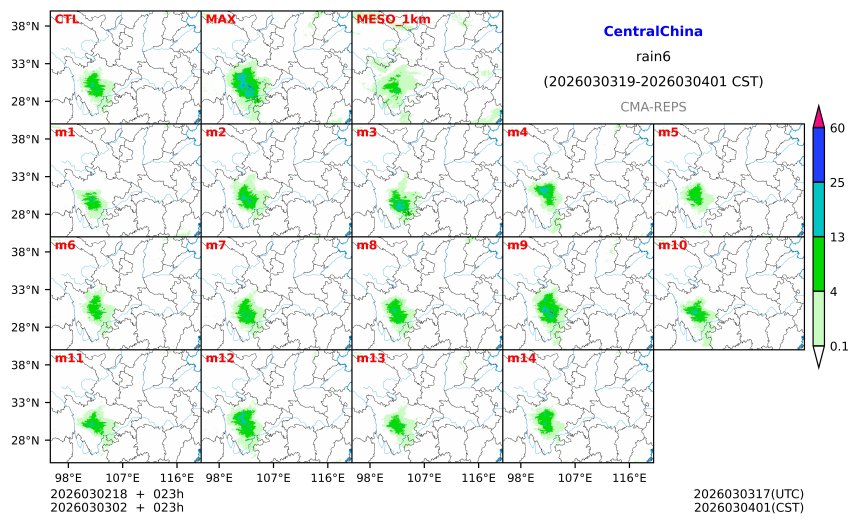 03/02 18时 +023小时