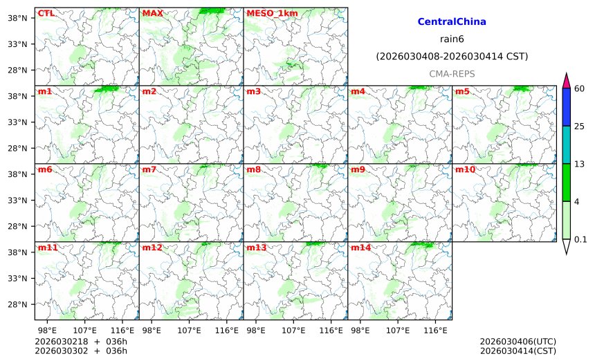 03/02 18时 +036小时