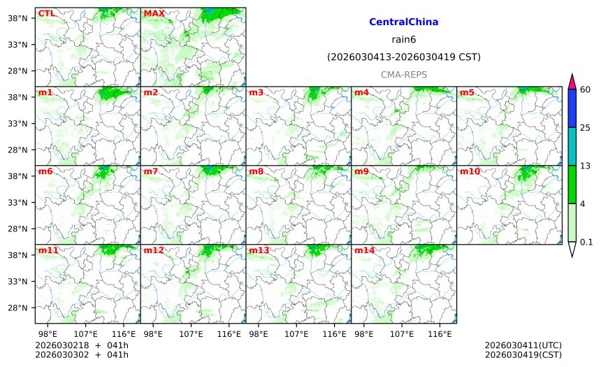 03/02 18时 +041小时