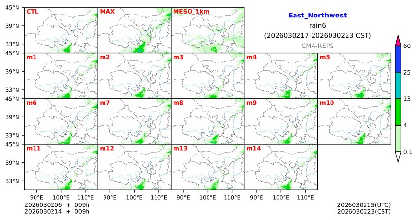 03/02 06时 +009小时