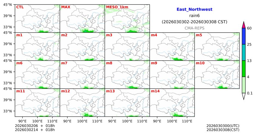 03/02 06时 +018小时