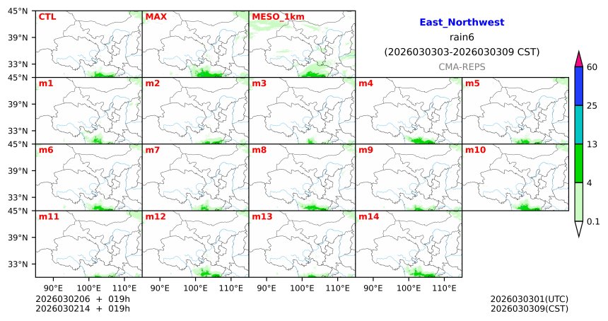 03/02 06时 +019小时