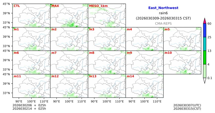03/02 06时 +025小时