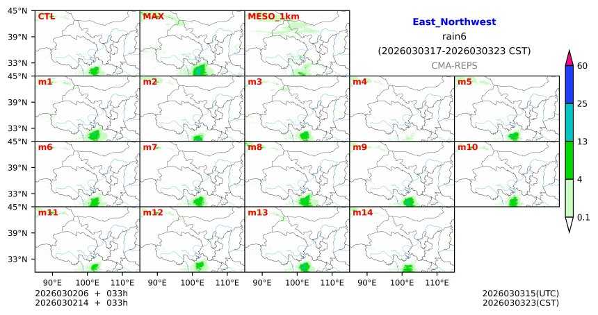 03/02 06时 +033小时