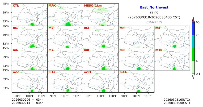 03/02 06时 +034小时