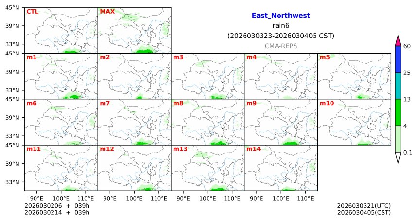 03/02 06时 +039小时