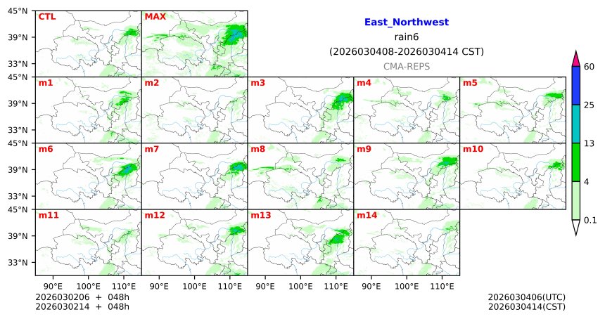 03/02 06时 +048小时