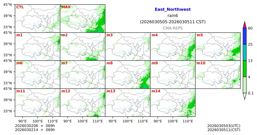 03/02 06时 +069小时