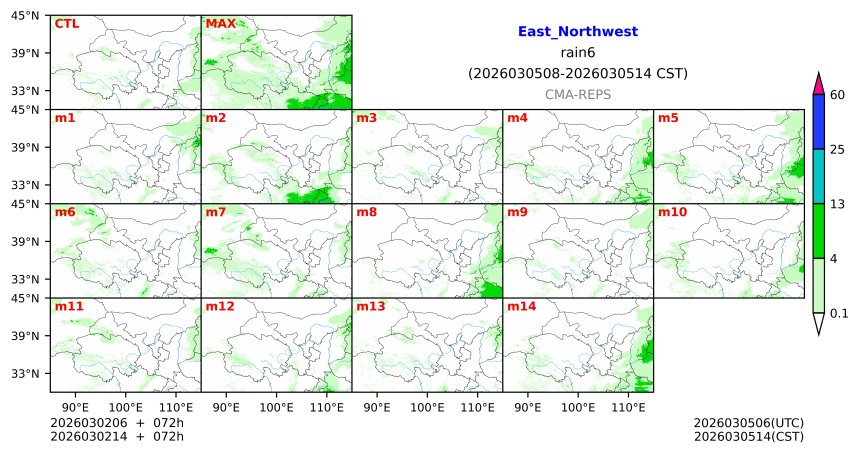 03/02 06时 +072小时