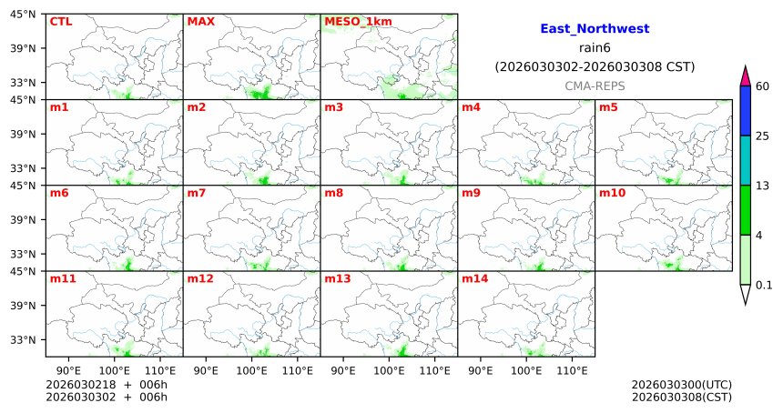 03/02 18时 +006小时