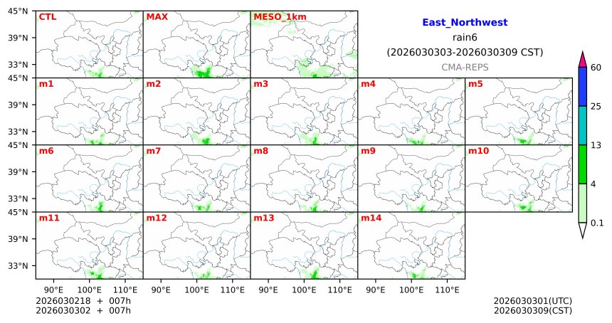 03/02 18时 +007小时