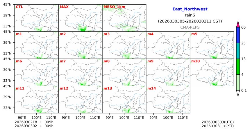 03/02 18时 +009小时