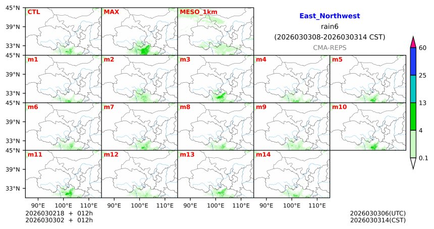 03/02 18时 +012小时